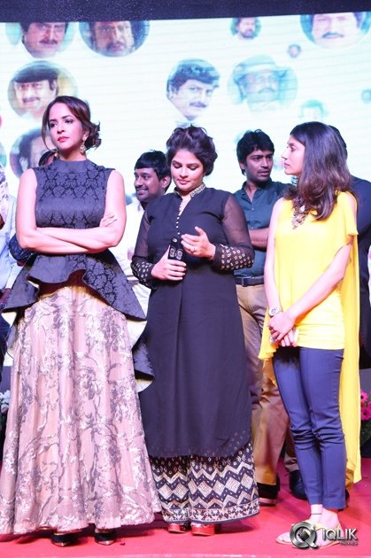 Mama-Manchu-Alludu-Kanchu-Movie-Audio-Launch